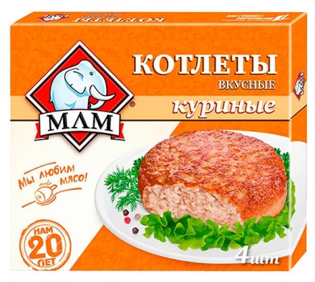 фото Котлеты куриные «млм» вкусные , 335 г