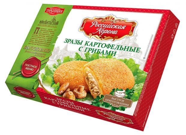 Зразы картофельные «Российская Корона» с грибами, 330 г