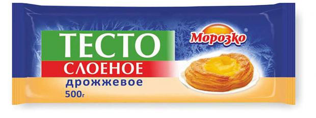 Тесто дрожжевое «Морозко» слоеное, 500 г