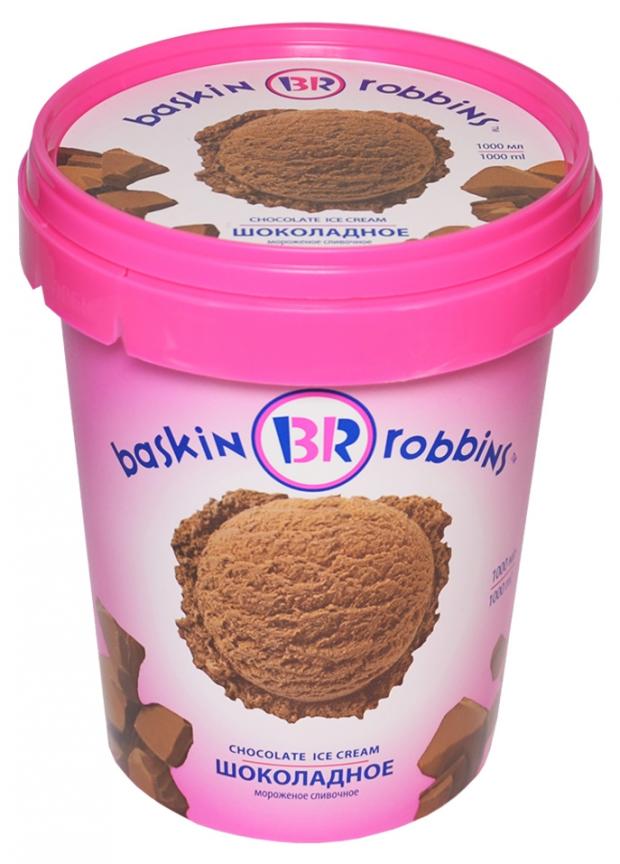 фото Мороженое baskin robbins шоколадное, 1 л