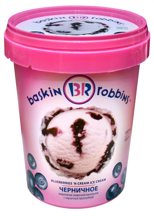 фото Мороженое baskin robbins черничное, 1 л