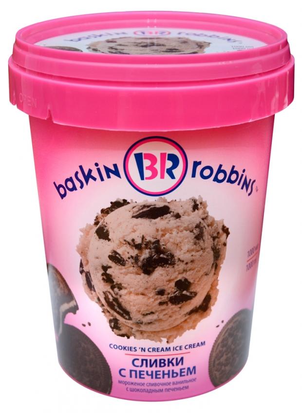 фото Мороженое baskin robbins сливки с печеньем, 1 л