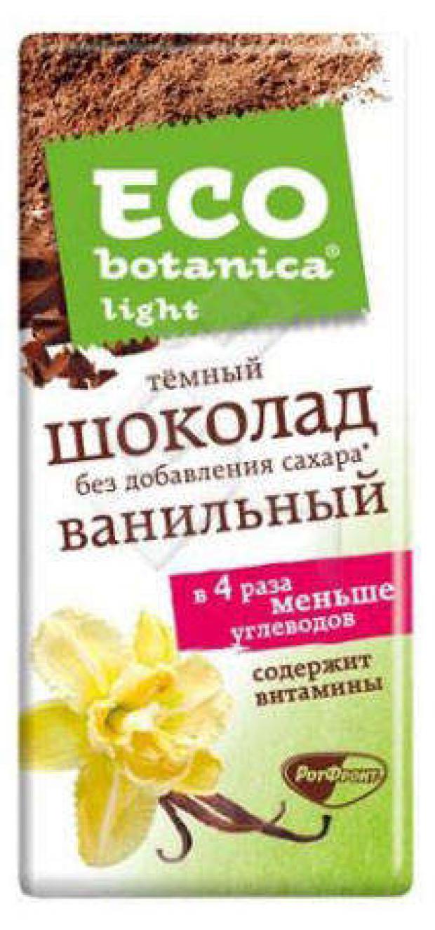 Шоколад Eco botanica Light темный ванильный без сахара, 90 г