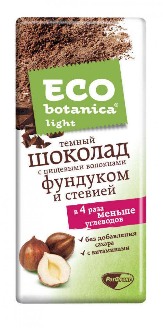 фото Шоколад eco-botanica light темный с фундуком без сахара, 90 г