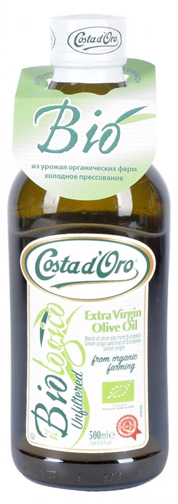 Costa d oro extra. Масло оливковое Коста доро. Оливковое масло Costa d'Oro Extra Virgin. Costa d Oro масло оливковое. Масло оливковое Коста доро отзывы.