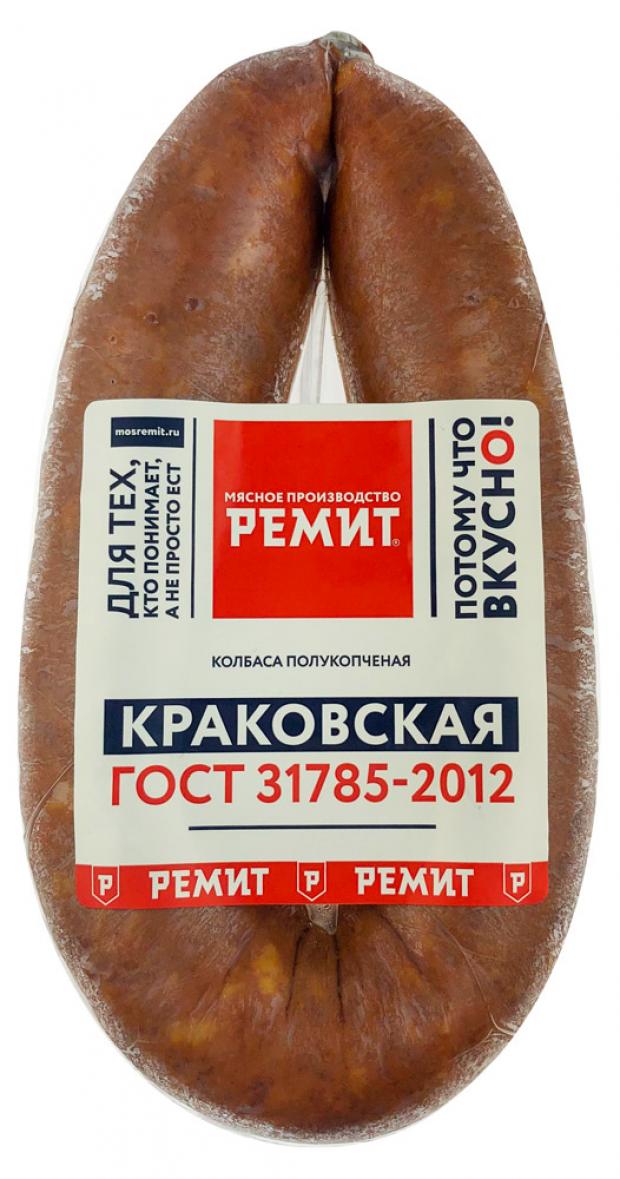 

Колбаса полукопченая «Ремит» Краковская, 450 г