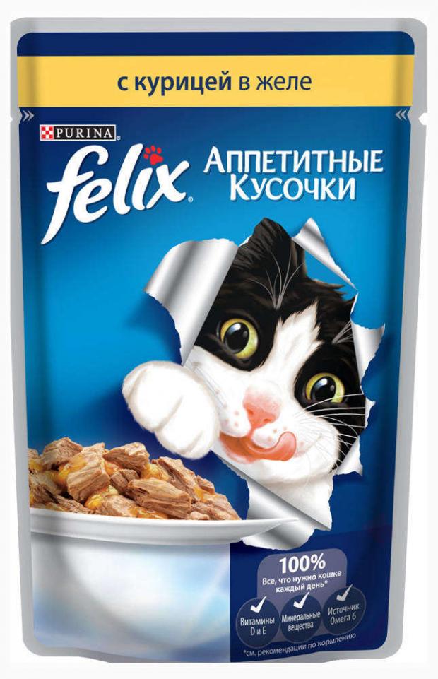 

Корм для кошек Felix Аппетитные кусочки с курицей, 85 г