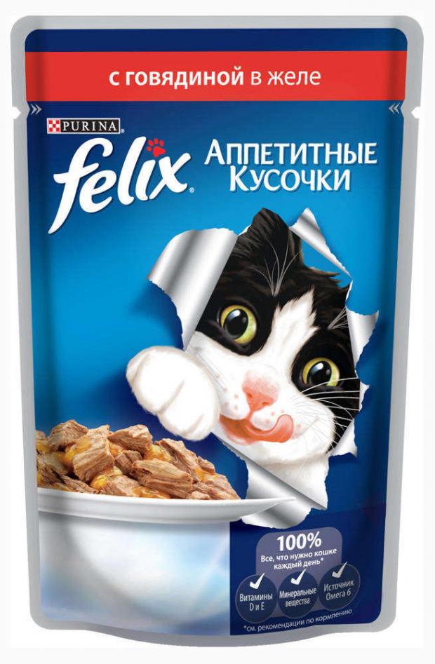 

Корм для кошек Felix Аппетитные кусочки с говядиной, 85 г