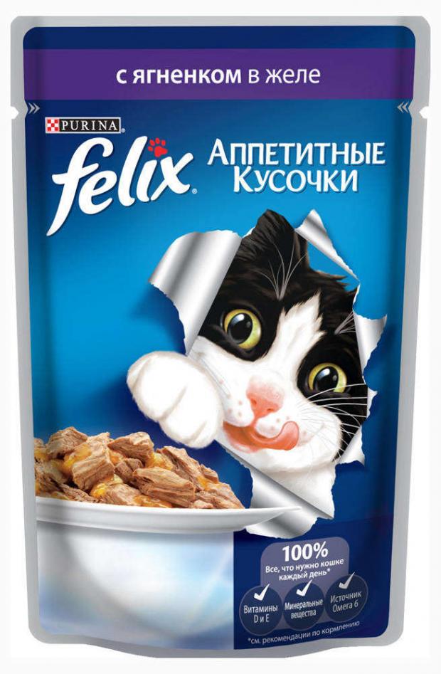 

Корм для кошек Felix Аппетитные кусочки с ягненком, 85 г