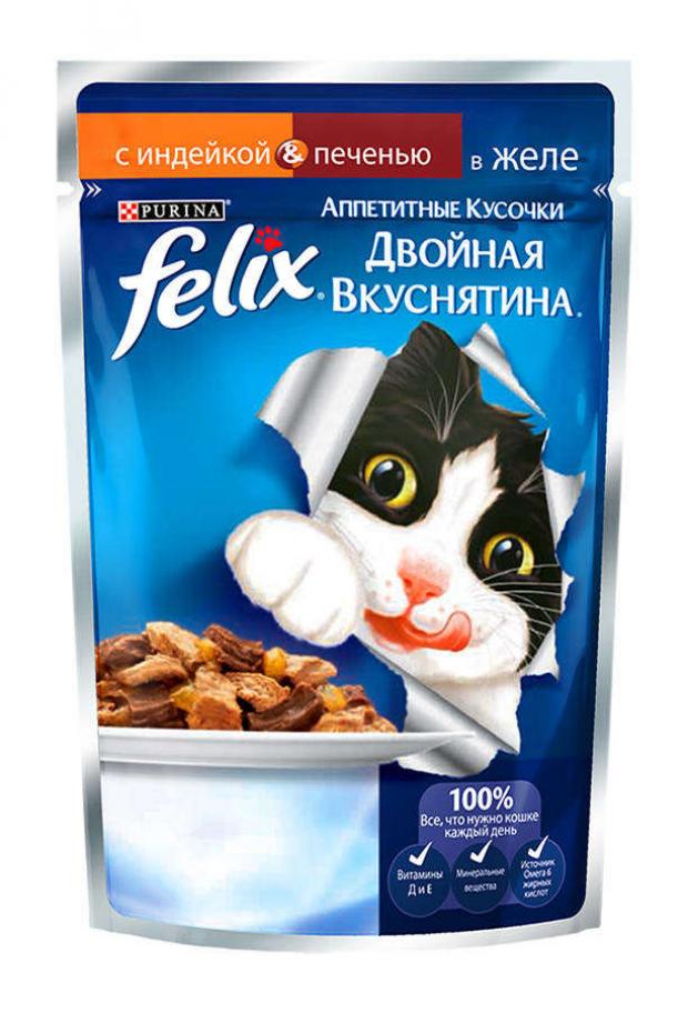 

Корм для кошек Felix Двойная вкуснятина желе печень индейки, 85 г