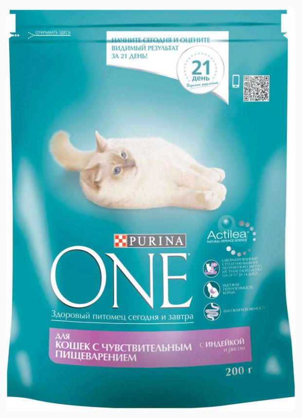 фото Сухой корм для кошек с чувствительным пищеварением purina one индейка и рис, 200 г