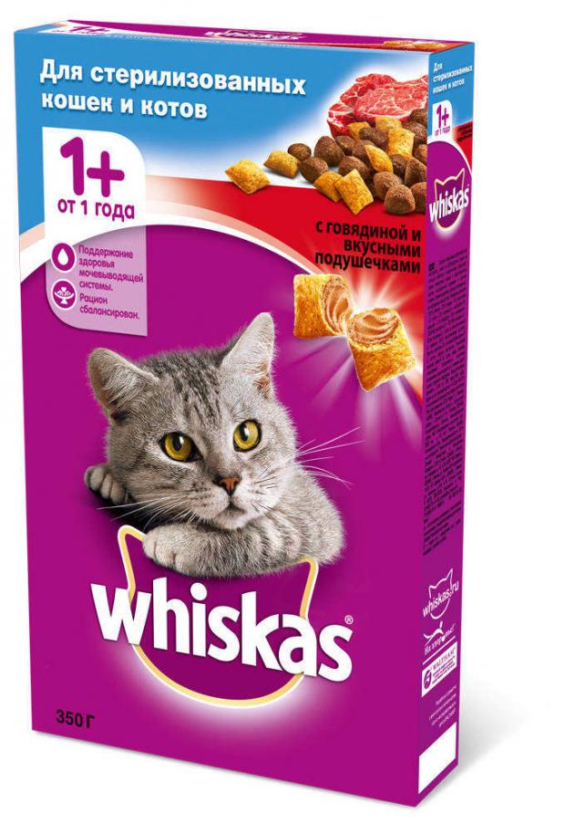 Сухой корм для стерилизованных кошек Whiskas с говядиной 350 г 99₽