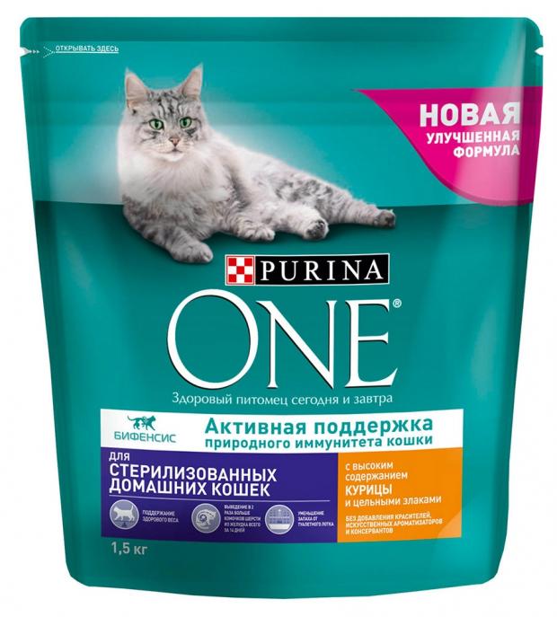 фото Сухой корм для стерилизованных кошек purina one, 1,5 кг