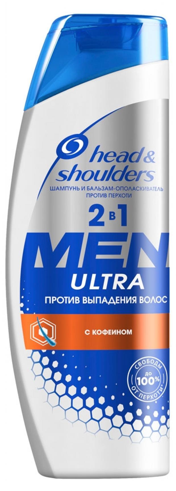 фото Шампунь для волос head&shoulders 2в1 для мужчин, 400 мл