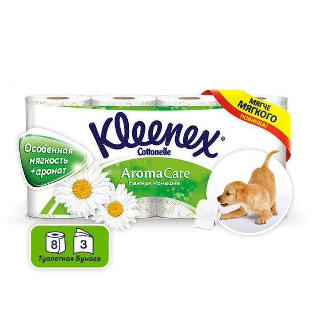 фото Туалетная бумага kleenex aroma care нежная ромашка 3 слоя, 8 рулонов