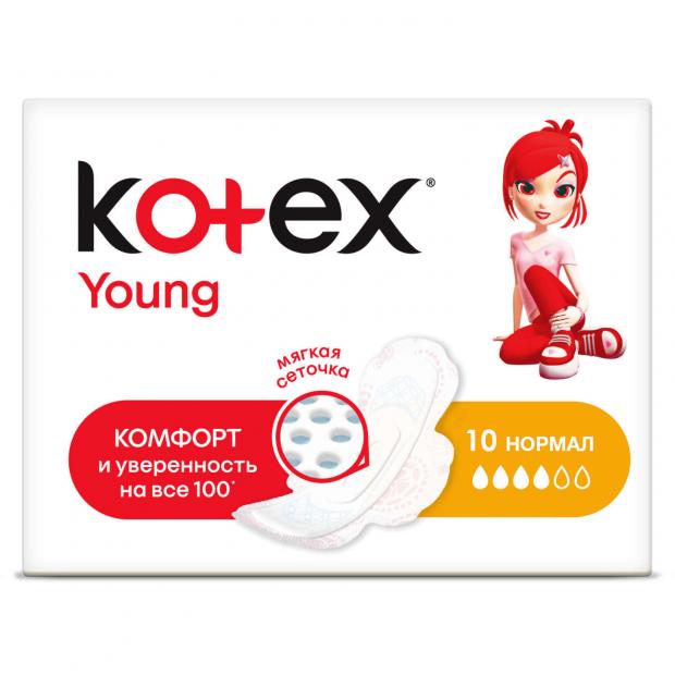 фото Прокладки гигиенические kotex янг нормал, 10 шт