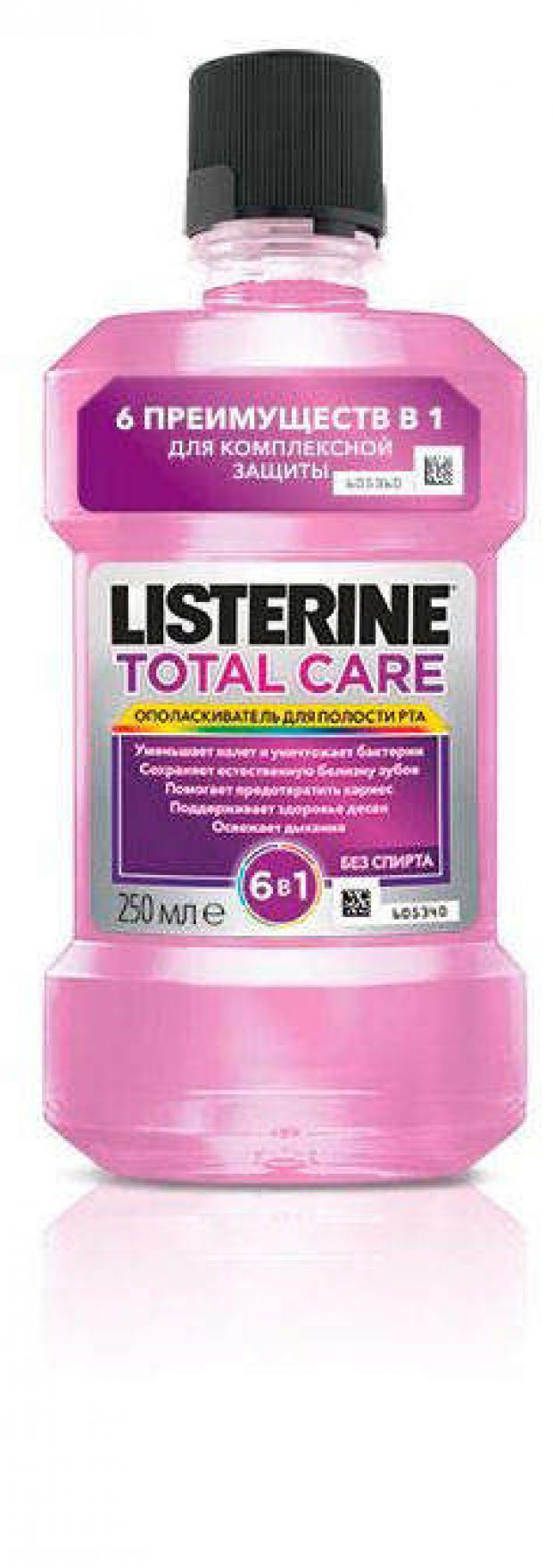 фото Ополаскиватель для полости рта listerine total care, 250 мл