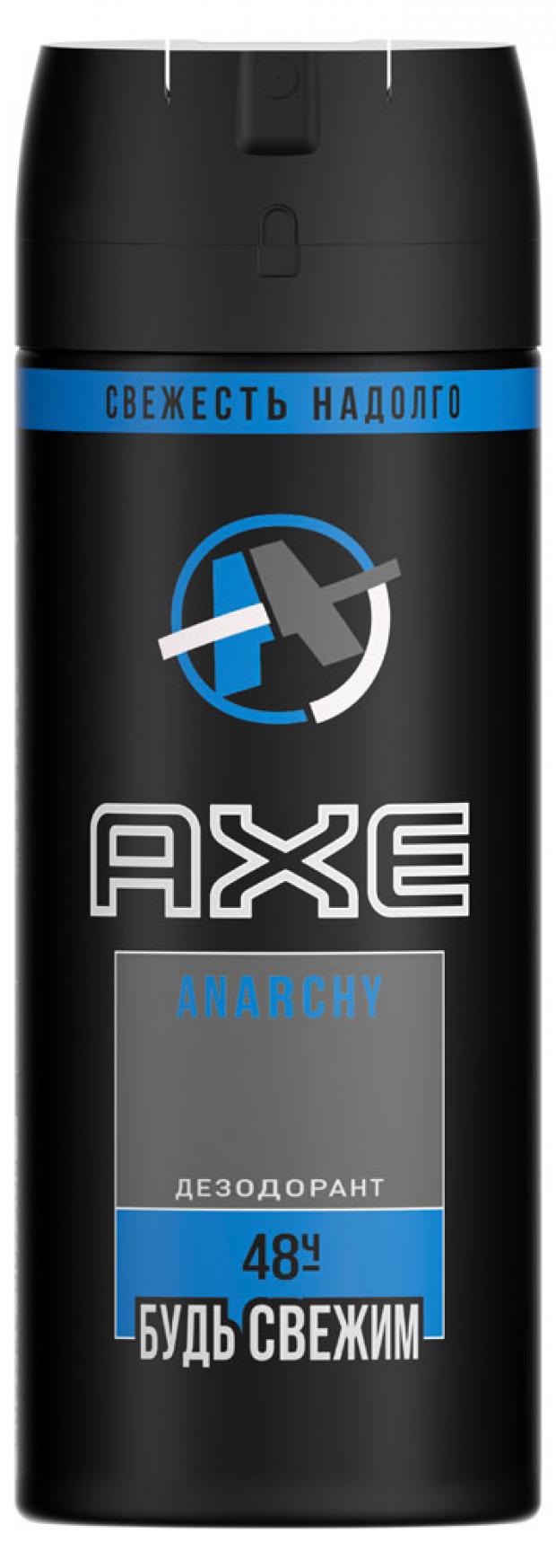 фото Антиперспирант спрей мужской axe anarchy, 150 мл