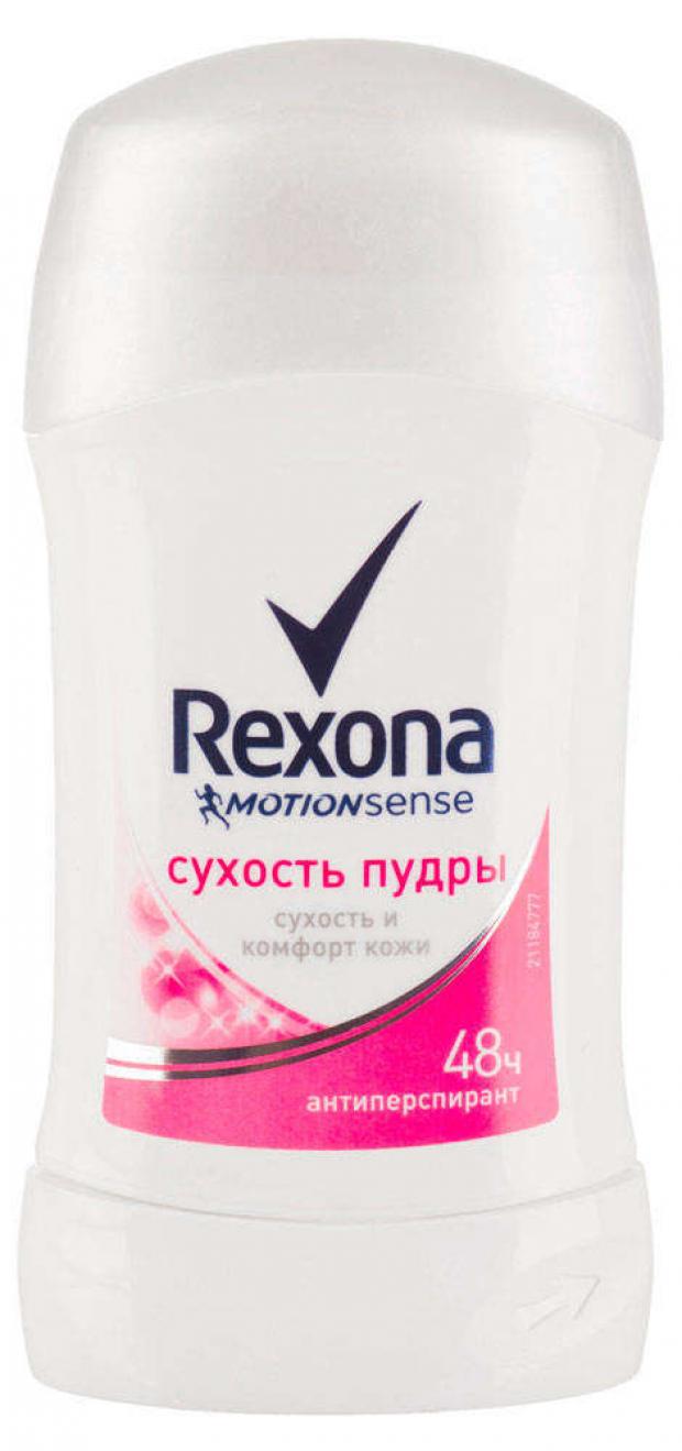 фото Антиперспирант стик rexona сухость пудры, 40 мл