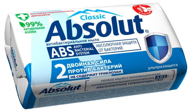 фото Мыло туалетное absolut ультразащита классик антибактериальное, 90 г