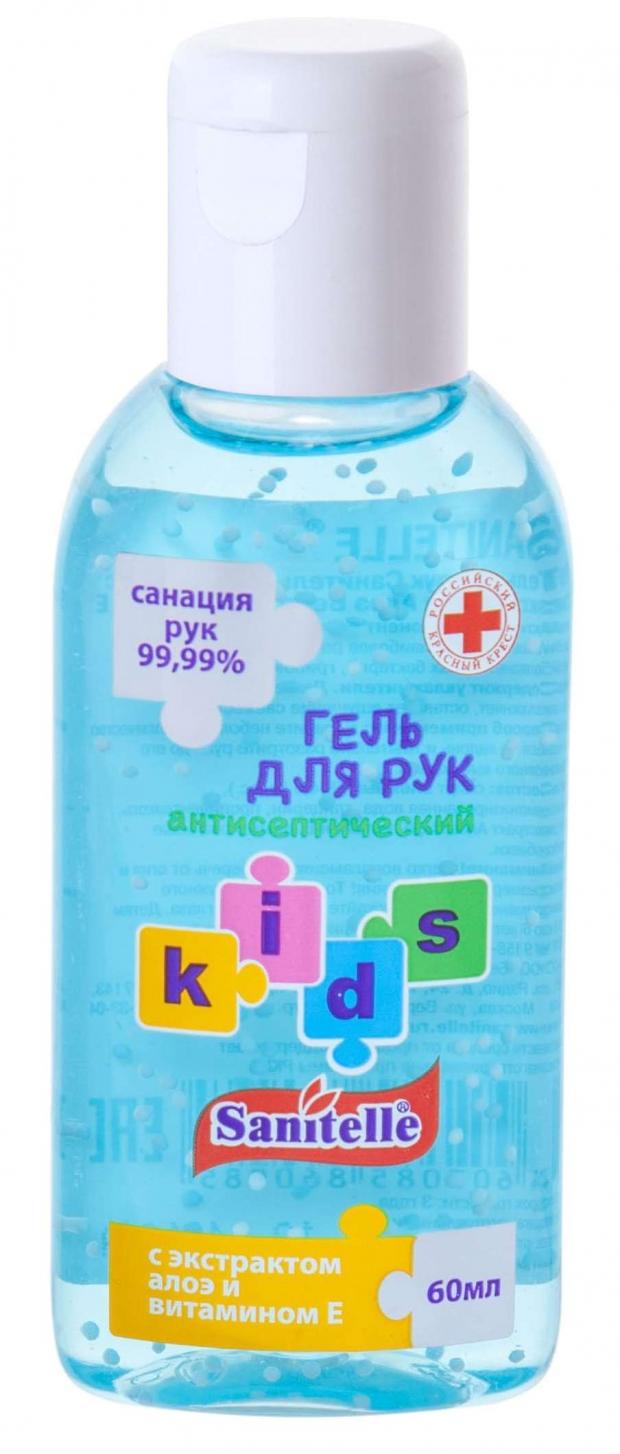 

Гель для рук Sanitelle Kids антисептический, 60 мл