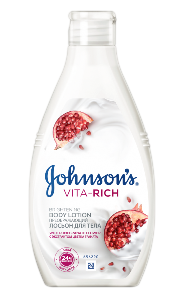 Лосьон для тела Johnson's Vita-Rich Гранат, 250 мл