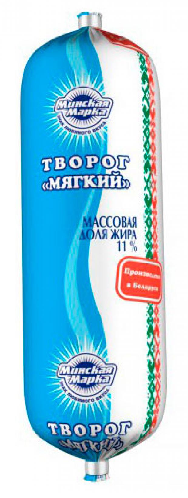 Минская марка. Минская марка творог мягкий 4%, 400 г. Творог мягкий Минская марка 400г. Творог Минская марка мягкий обезжиренный. Творог мягкий