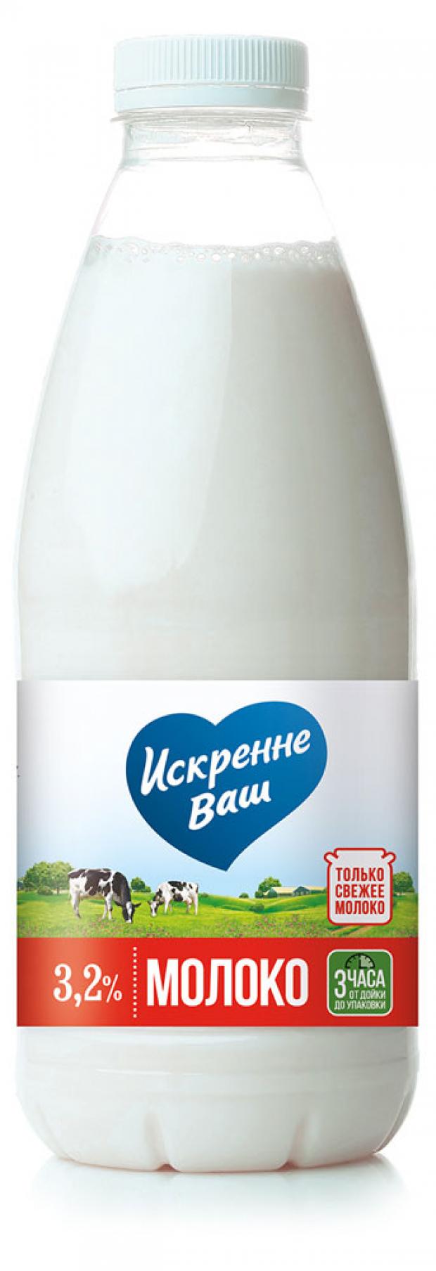 фото Молоко питьевое «искренне ваш» 3,2%, 930 мл