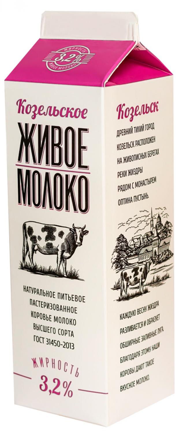 фото Молоко питьевое «козельское молоко» 3,2%, 950 мл