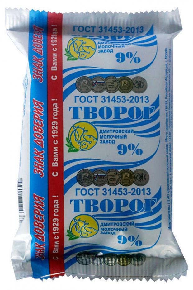 Творог «ДМЗ» 9%, 180 г