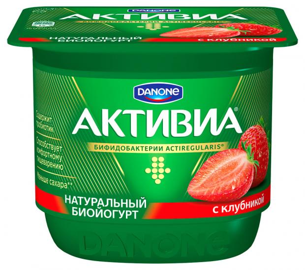 фото Биойогурт густой activia обогащенный клубника 2,9%, 150 г