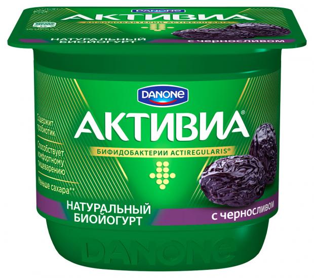 фото Биойогурт густой activia обогащенный чернослив 2,9%, 150 г