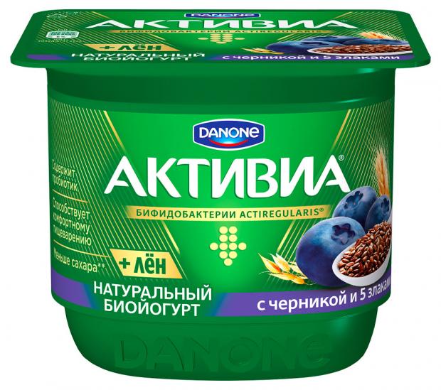 фото Биойогурт густой activia черника семена льна 2,9%, 150 г