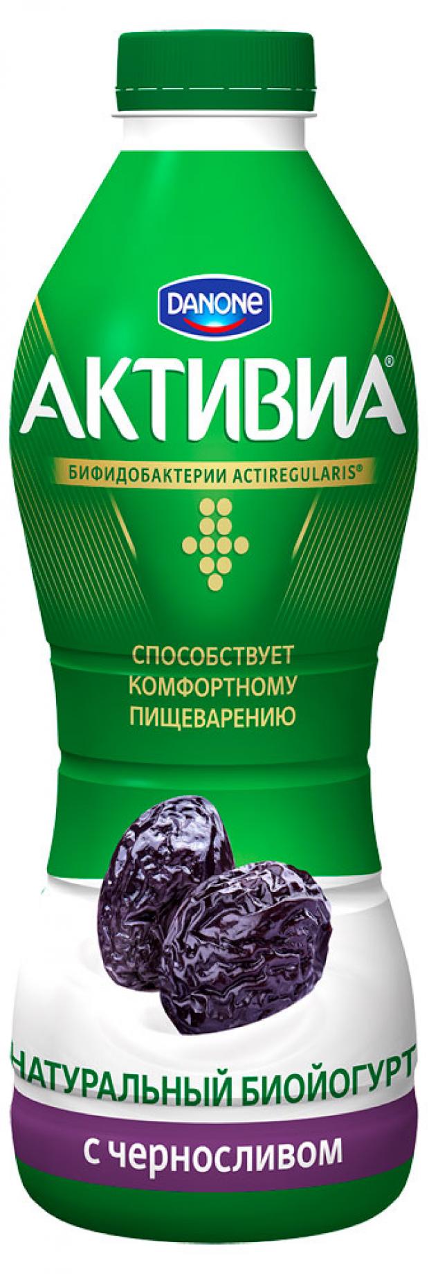 фото Биойогурт питьевой activia обогащенный чернослив 2%, 870 г