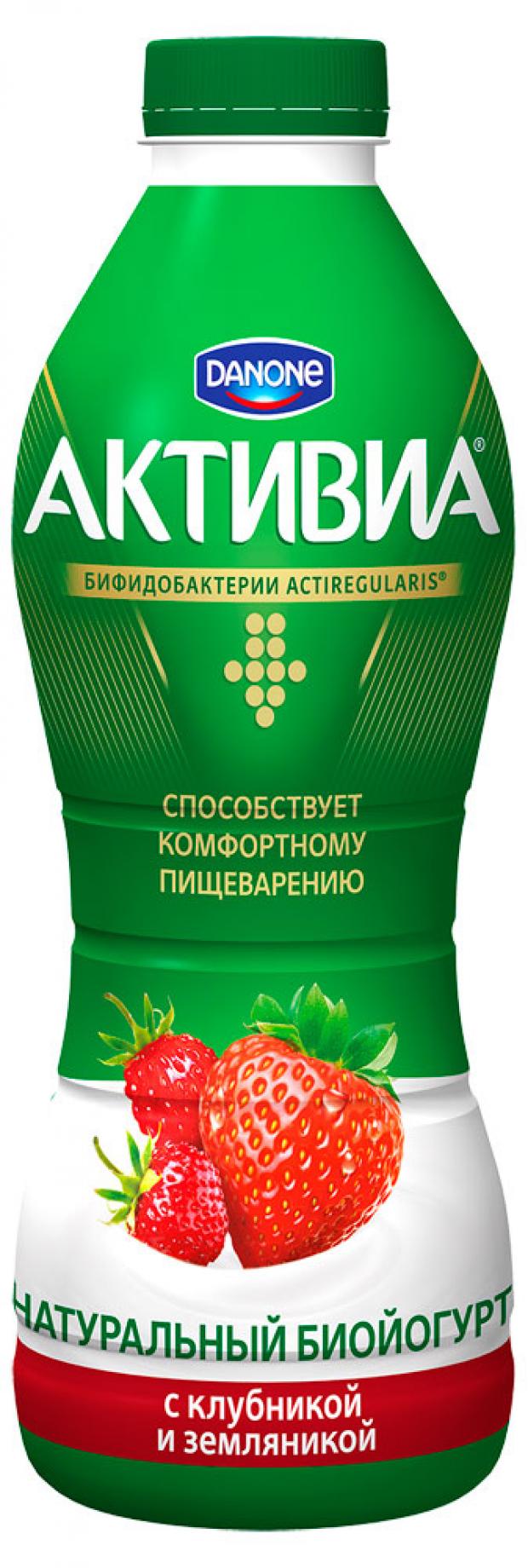 фото Биойогурт питьевой activia обогащенный клубника-земляника 2%, 870 г