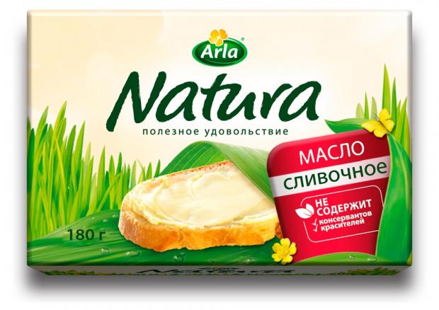 фото Масло сливочное arla natura 82%, 180 г