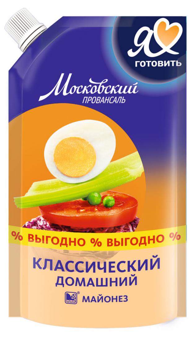 Майонез московский провансаль. Майонез 55% "Московский Провансаль" домашний д/п 390 мл. Майонез "Московский" домашний (390мл). Майонез Московский Провансаль 390мл.. Майонез МЖК Московский Провансаль классический 67% 390мл.