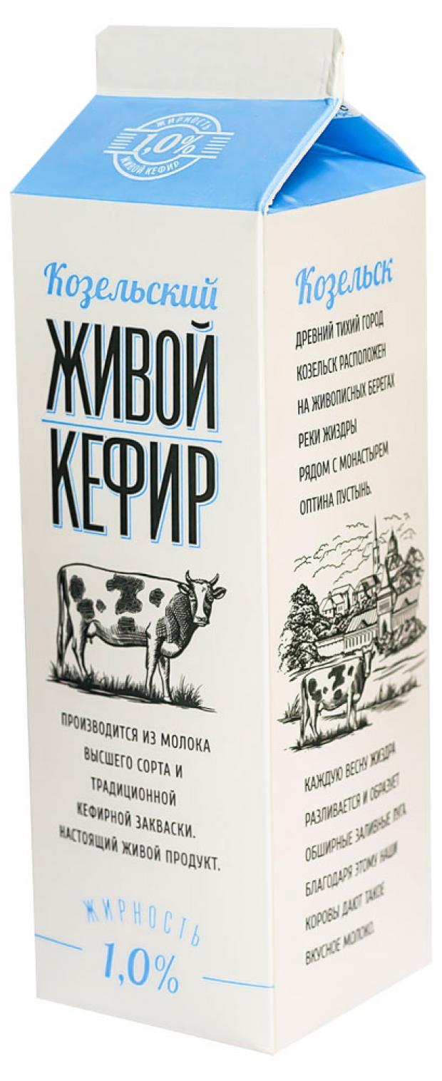 фото Кефир «козельское молоко» 1%, 0,95 г