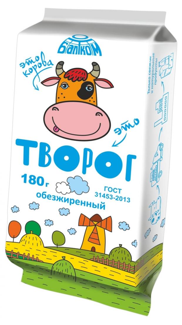 Творог «Балтком Юни» гост обезжиренный, 180 г