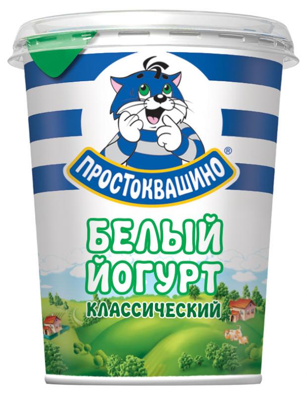 фото Йогурт «простоквашино» густой классический 2.7%, 480 г