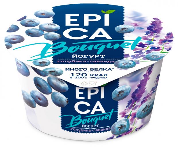 Йогурт Epica Bouquet фруктовый с голубикой и лавандой 4.8%, 130 г