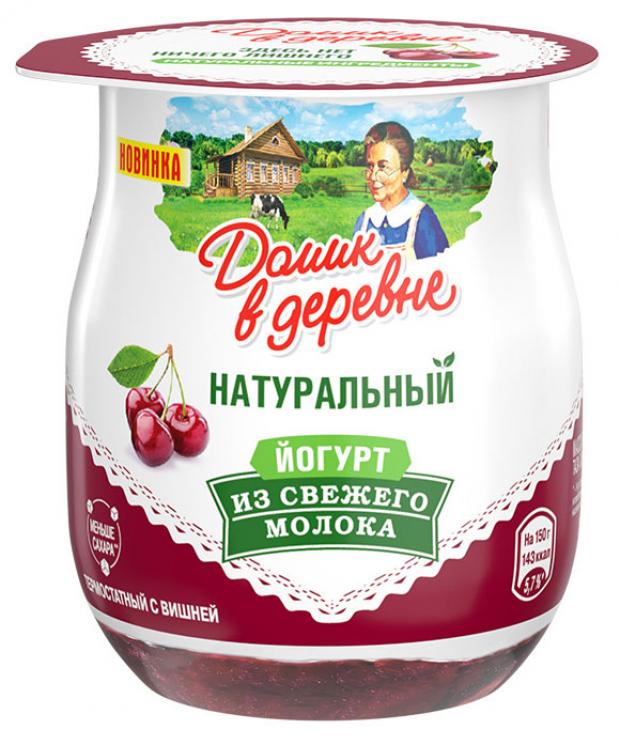 

Йогурт «Домик в деревне» термостатный вишня 3%, 150 г