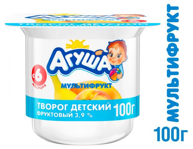 фото Творог «агуша» детский фруктовый мультифрукт 3.9%, 100 г