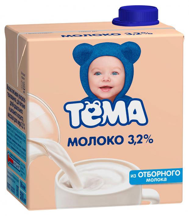 фото Молоко «тема» ультрапастеризованное 3.2%, 500 мл