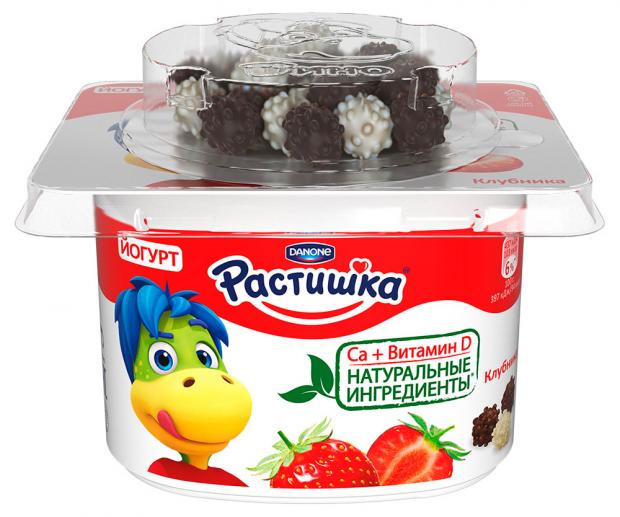 Йогурт «Растишка» густой обогащенный клубника с драже 3%, 115 г