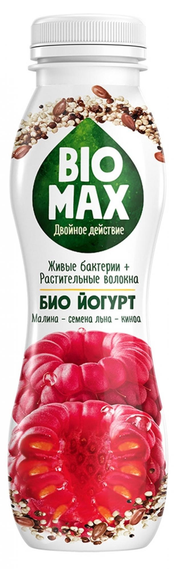 Биойогурт Bio-Max c наполнителем малина-семена льна-киноа обогащенный бифидобактериями и пребиотиком 16 270 г 48₽