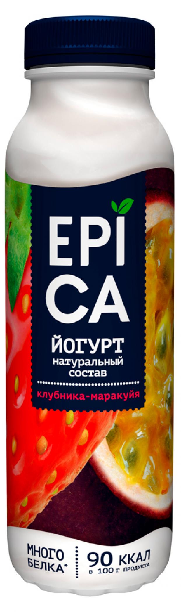 фото Йогурт epica питьевой с клубникой и маракуйей 2.5%, 290 г