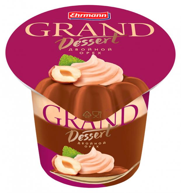 фото Grand dessert двойной орех 4.9%, 200 г