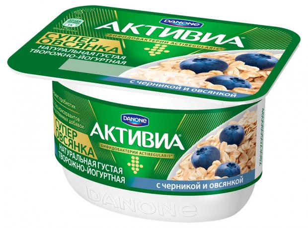 фото Биопродукт activia обогощенный черника овсянка 4%, 130 г