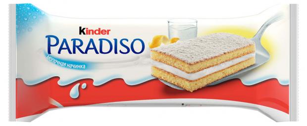 Kinder Парадизо 31 г 55₽